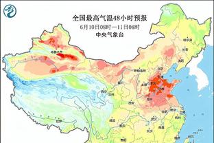 华体会在线登录网站截图2